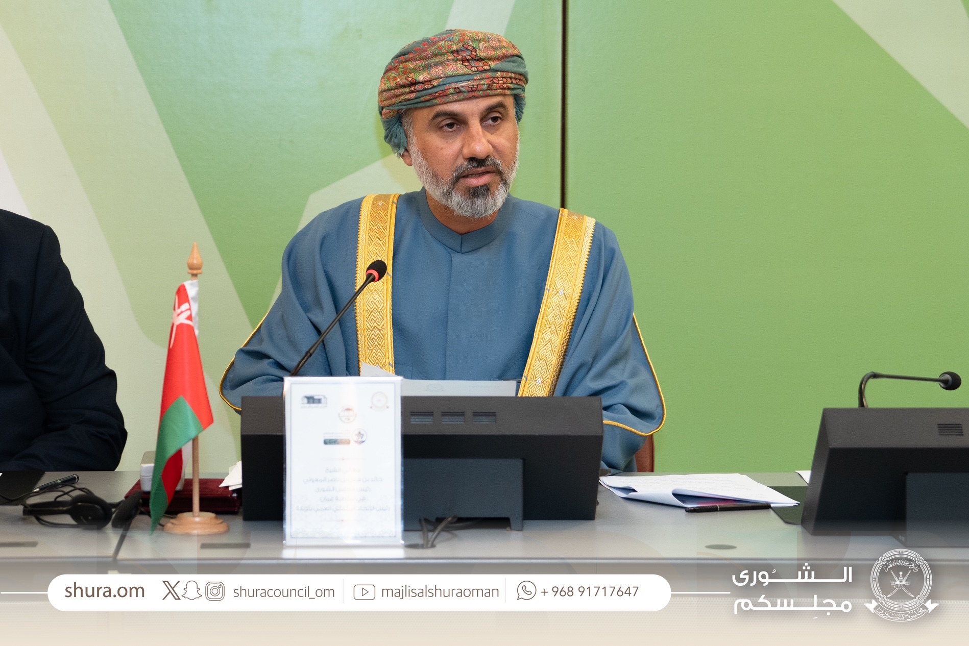 الأخبار